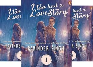 I Too Had a Love Story