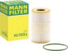 Mann Filter HU 7035 Y Oil Filter Cartridge