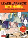 Learn Japanese with Manga Volume One