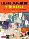 Learn Japanese With Manga Volume One By [Author’s Name]