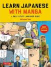 Learn Japanese with Manga Volume Two