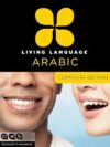 Living Language Arabic, Complete Edition by Author’s Name