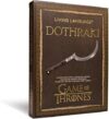Living Language Dothraki By David J. Peterson
