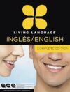Living Language English For Spanish Speakers By Author’s Name