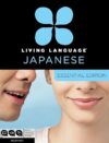 Living Language Japanese, Essential Edition By Author’s Name