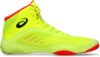 ASICS Men’s Split Elite Wrestling Shoes