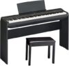 YAMAHA P125 88-Key Weighted Digital Piano Bundle