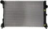 Nissens Radiator, Engine Cooling 67168