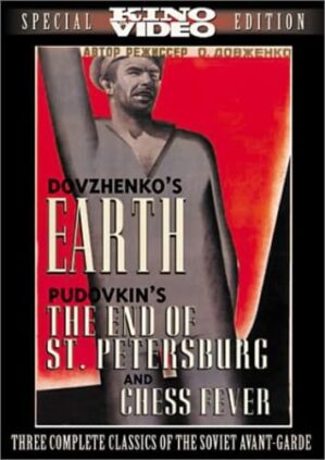 Three Soviet Classics by Various Authors