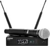 Shure QLXD2/SM58 Handheld Transmitter With Mic Capsule