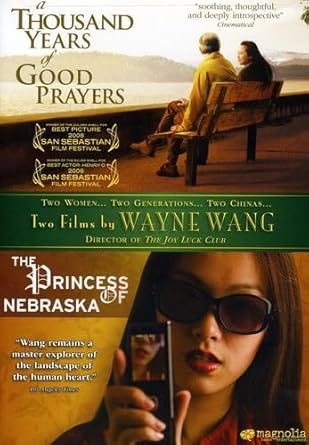 A Thousand Years Of Good Prayer/Princess Of Nebraska By Yiyun Li