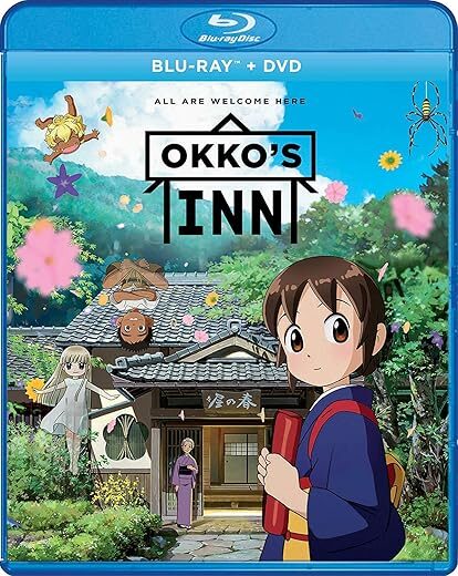 Okko’s Inn