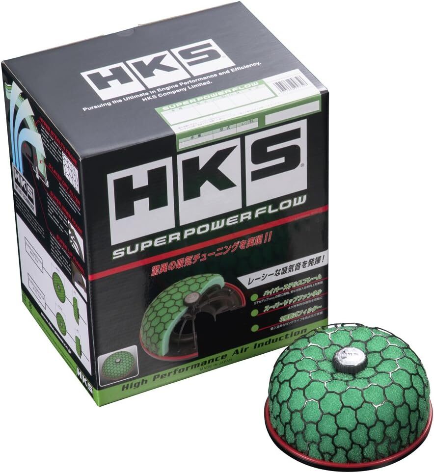 HKS Super Power Flow Intake Kit 70019-AT104